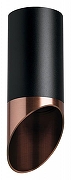 Накладной светильник Lightstar Rullo R437130 цвет плафона/подвески Медь, Черный, цвет арматуры Черный