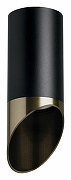 Накладной светильник Lightstar Rullo R437131 цвет плафона/подвески Бронза, Черный, цвет арматуры Черный