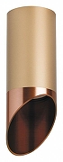 Накладной светильник Lightstar Rullo R440130 цвет плафона/подвески Золото, Медь, цвет арматуры Золото