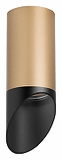 Накладной светильник Lightstar Rullo R44037 цвет плафона/подвески Черный, Золото, цвет арматуры Золото