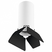 Накладной светильник Lightstar Rullo R486437 цвет плафона/подвески Белый, Черный, цвет арматуры Белый