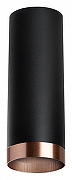 Накладной светильник Lightstar Rullo R487430 цвет плафона/подвески Медь, Черный, цвет арматуры Черный