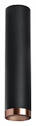 Накладной светильник Lightstar Rullo R497430 цвет плафона/подвески Медь, Черный, цвет арматуры Черный