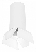 Накладной светильник Lightstar Rullo R6486486 цвет плафона/подвески Белый, цвет арматуры Белый