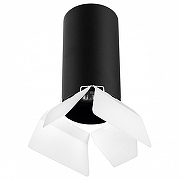 Накладной светильник Lightstar Rullo R6487486 цвет плафона/подвески Белый, Черный, цвет арматуры Черный
