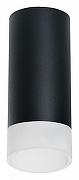 Накладной светильник Lightstar Rullo R648781 цвет плафона/подвески Белый, Черный, цвет арматуры Черный