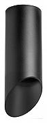 Накладной светильник Lightstar Rullo R648787 цвет плафона/подвески Черный, цвет арматуры Черный