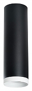 Накладной светильник Lightstar Rullo R64973486 цвет плафона/подвески Белый, Черный, цвет арматуры Черный