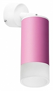 Спот Lightstar Rullo RB43231 цвет плафона/подвески Белый, Розовый, цвет арматуры Белый