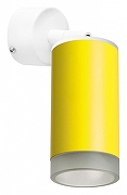 Спот Lightstar Rullo RB43330 цвет плафона/подвески Желтый, Прозрачный, цвет арматуры Белый