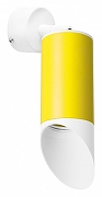 Спот Lightstar Rullo RB43336 цвет плафона/подвески Белый, Желтый, цвет арматуры Белый