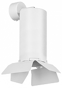 Спот Lightstar Rullo RB6486486 цвет плафона/подвески Белый, цвет арматуры Белый