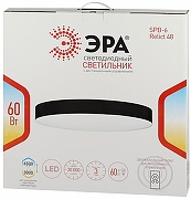 Накладной светильник Эра Relict Relict 48 Pult SPB-6-60-RC BK цвет плафона/подвески Белый, Черный, цвет арматуры Белый-7