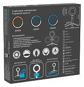 Настольная лампа кольцевая Gauss Ring Light RL001 цвет плафона/подвески Черный, цвет арматуры Черный-3