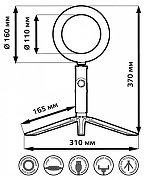 Настольная лампа кольцевая Gauss Ring Light RL001 цвет плафона/подвески Черный, цвет арматуры Черный-9