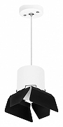 Подвесной светильник Lightstar Rullo RP3486487 цвет плафона/подвески Белый, Черный, цвет арматуры Белый-1