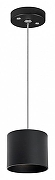 Подвесной светильник Lightstar Rullo RP3487 цвет плафона/подвески Черный, цвет арматуры Черный-1