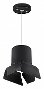 Подвесной светильник Lightstar Rullo RP3487487 цвет плафона/подвески Черный, цвет арматуры Черный-1