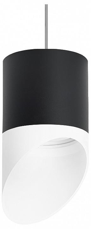 Подвесной светильник Lightstar Rullo RP348786 