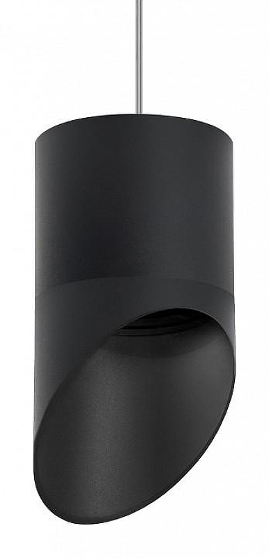 Подвесной светильник Lightstar Rullo RP348787 