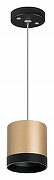 Подвесной светильник Lightstar Rullo RP34903487 цвет плафона/подвески Черный, Золото, цвет арматуры Черный-1