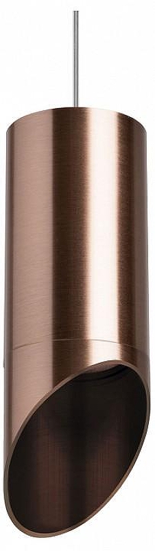 Подвесной светильник Lightstar Rullo RP43030 