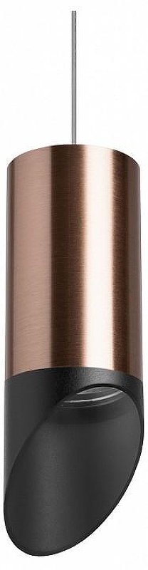 Подвесной светильник Lightstar Rullo RP43037 