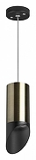Подвесной светильник Lightstar Rullo RP43137 цвет плафона/подвески Бронза, Черный, цвет арматуры Черный-1