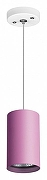 Подвесной светильник Lightstar Rullo RP432 цвет плафона/подвески Розовый, цвет арматуры Белый-1