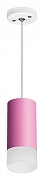 Подвесной светильник Lightstar Rullo RP43231 цвет плафона/подвески Белый, Розовый, цвет арматуры Белый-1