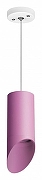 Подвесной светильник Lightstar Rullo RP43232 цвет плафона/подвески Розовый, цвет арматуры Белый-1
