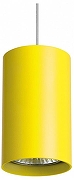 Подвесной светильник Lightstar Rullo RP433 цвет плафона/подвески Желтый, цвет арматуры Белый