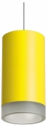 Подвесной светильник Lightstar Rullo RP43330 цвет плафона/подвески Желтый, Прозрачный, цвет арматуры Белый