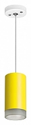 Подвесной светильник Lightstar Rullo RP43330 цвет плафона/подвески Желтый, Прозрачный, цвет арматуры Белый-1
