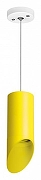 Подвесной светильник Lightstar Rullo RP43333 цвет плафона/подвески Желтый, цвет арматуры Белый-1