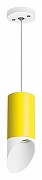 Подвесной светильник Lightstar Rullo RP43336 цвет плафона/подвески Белый, Желтый, цвет арматуры Белый-1