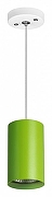 Подвесной светильник Lightstar Rullo RP434 цвет плафона/подвески Зеленый, цвет арматуры Белый-1