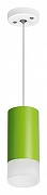 Подвесной светильник Lightstar Rullo RP43431 цвет плафона/подвески Белый, Зеленый, цвет арматуры Белый-1
