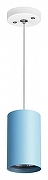 Подвесной светильник Lightstar Rullo RP435 цвет плафона/подвески Голубой, цвет арматуры Белый-1