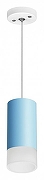 Подвесной светильник Lightstar Rullo RP43531 цвет плафона/подвески Белый, Голубой, цвет арматуры Белый-1