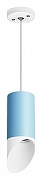 Подвесной светильник Lightstar Rullo RP43536 цвет плафона/подвески Белый, Голубой, цвет арматуры Белый-1