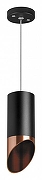 Подвесной светильник Lightstar Rullo RP437130 цвет плафона/подвески Медь, Черный, цвет арматуры Черный-1