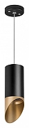 Подвесной светильник Lightstar Rullo RP437140 цвет плафона/подвески Черный, Золото, цвет арматуры Черный-1