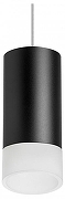 Подвесной светильник Lightstar Rullo RP43731 цвет плафона/подвески Белый, Черный, цвет арматуры Черный