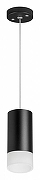 Подвесной светильник Lightstar Rullo RP43731 цвет плафона/подвески Белый, Черный, цвет арматуры Черный-1