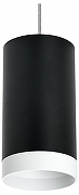 Подвесной светильник Lightstar Rullo RP4373436 цвет плафона/подвески Белый, Черный, цвет арматуры Черный