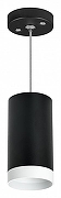 Подвесной светильник Lightstar Rullo RP4373436 цвет плафона/подвески Белый, Черный, цвет арматуры Черный-1