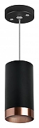 Подвесной светильник Lightstar Rullo RP437430 цвет плафона/подвески Медь, Черный, цвет арматуры Черный-1