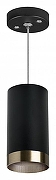 Подвесной светильник Lightstar Rullo RP437431 цвет плафона/подвески Бронза, Черный, цвет арматуры Черный-1