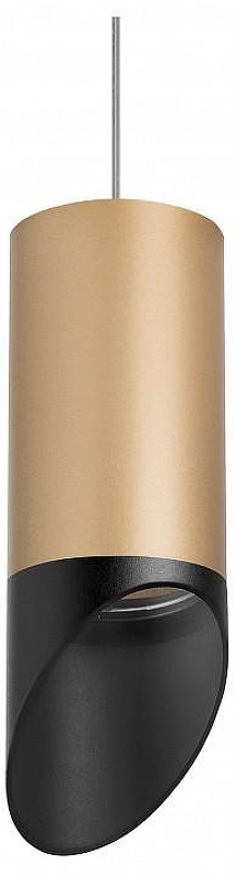 Подвесной светильник Lightstar Rullo RP44037 